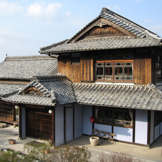 Museum of Japanese Emigration to Hawaii