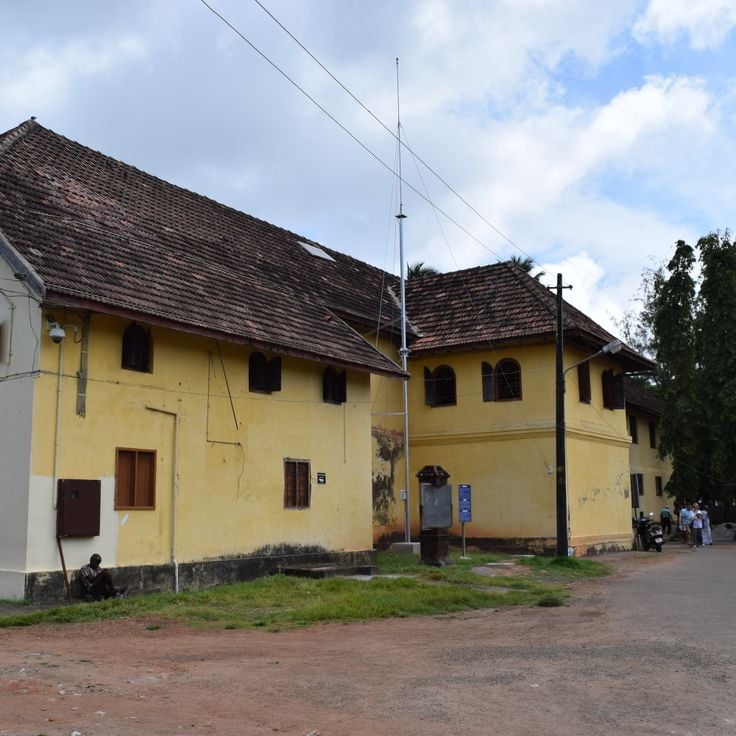 Mattancherry Palace