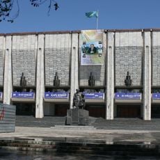 Auezov Theatre