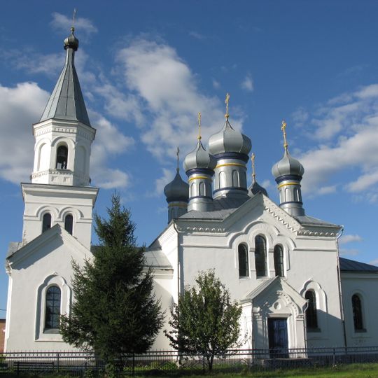 Holy Trinity church in Łahišyn