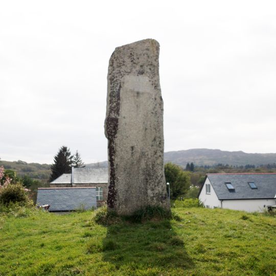 Nelson Monument, Taynuilt