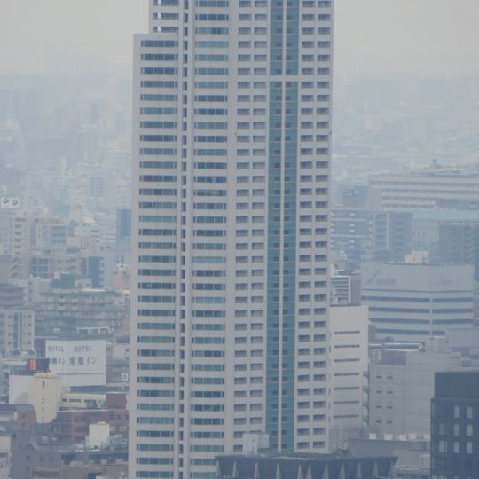 City Tower Osaka