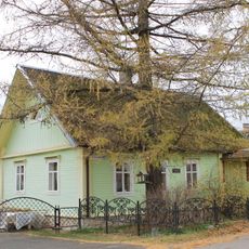 Усадьба Метлина (Старый Изборск)