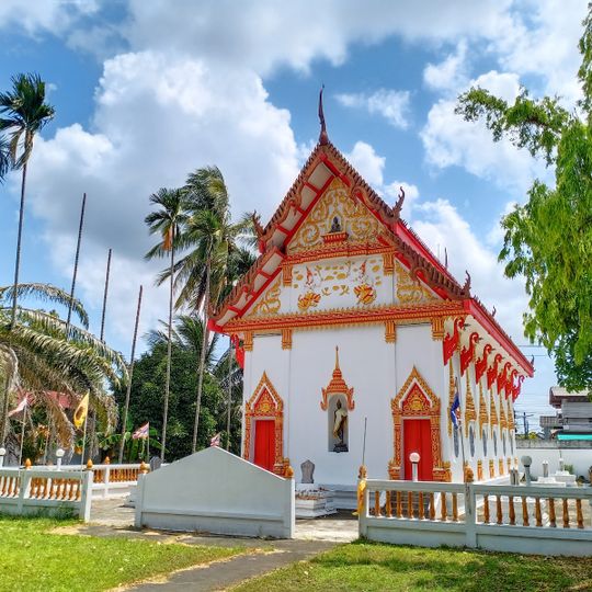 Wat Chaeng Worawihan