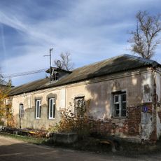 Конный двор (Андреевское)