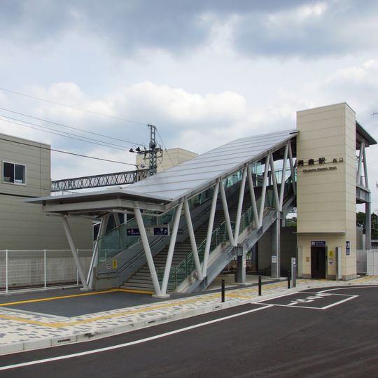 Obusuma Station