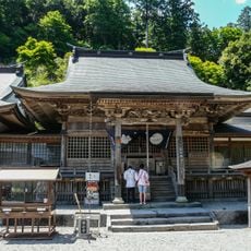Shousan-ji Temple