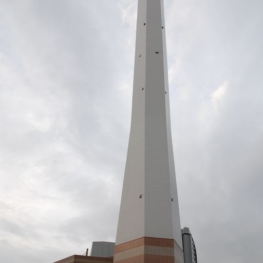 Toshima Incineration Plant