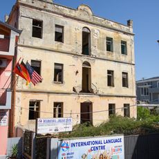 House of Bajram Xhani