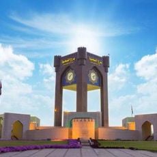 Burj Al Sahwa