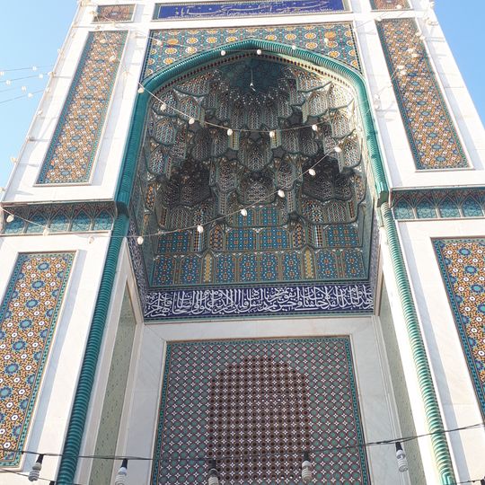 Azam Hussainiya