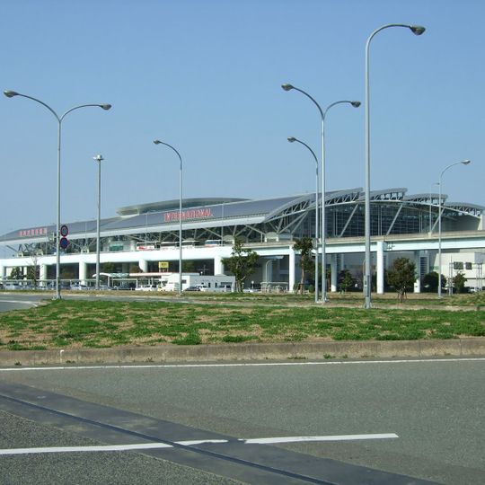 Fukuoka Airport