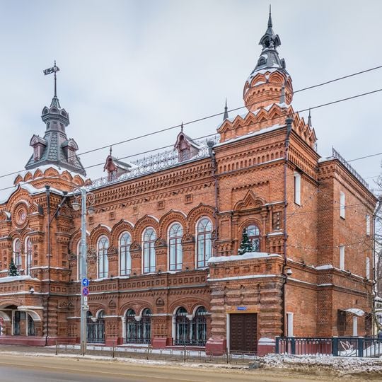 The building of the City Duma