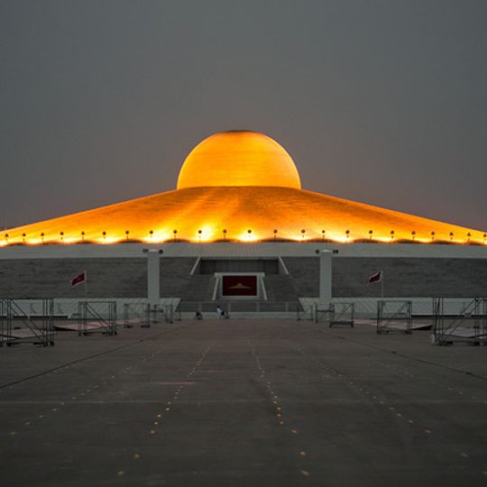 Wat Phra Dhammakaya