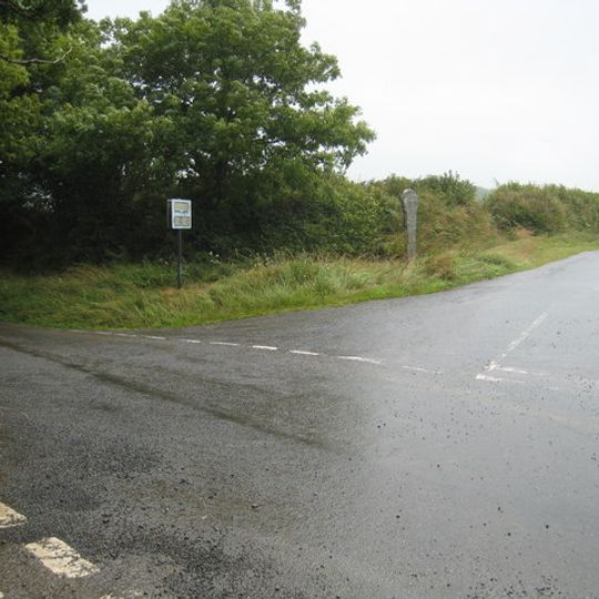 Wayside cross 620m south west of Basil Farm