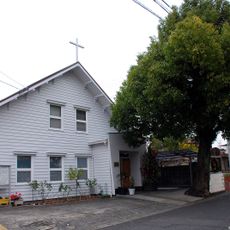 日本基督教団佐賀教会