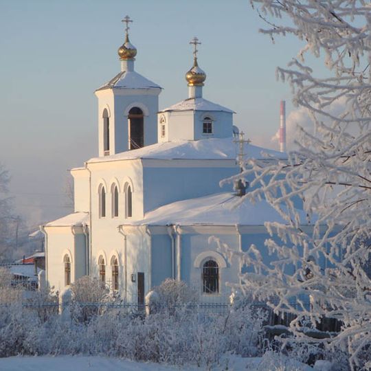 Nazarovo