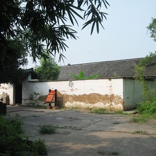 Former site of Society for the Study of Chinese Architecture