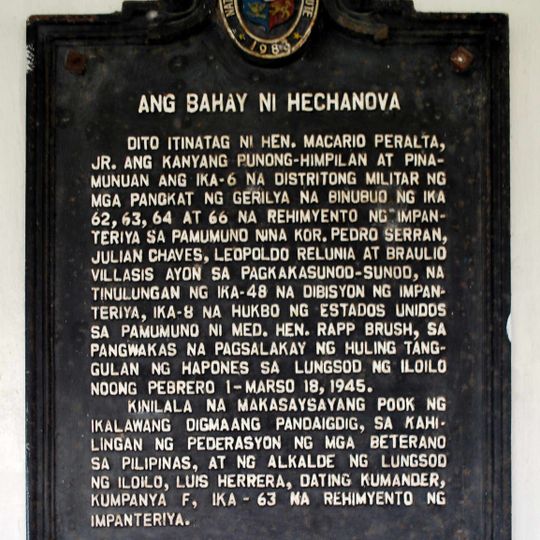 The House of Hechanova historical marker