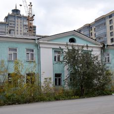 Trinity Church of the same faith