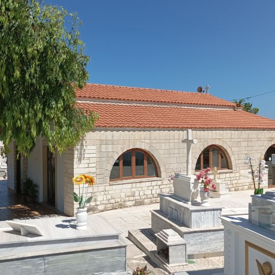 Chiesa di Santa Marina