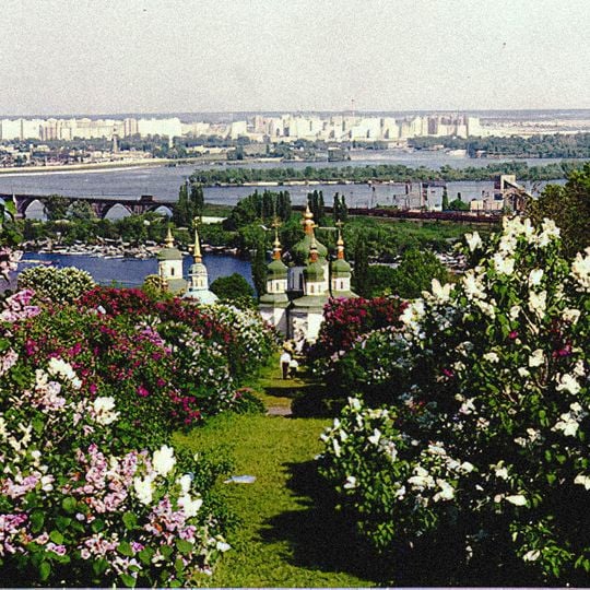 Orto botanico nazionale di Kiev