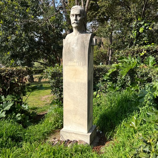 Bust of Paparigopoulos