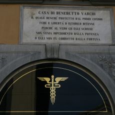 Casa di Benedetto Varchi