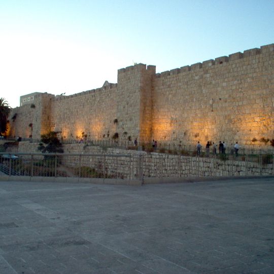 Parco nazionale di Ciudad de David