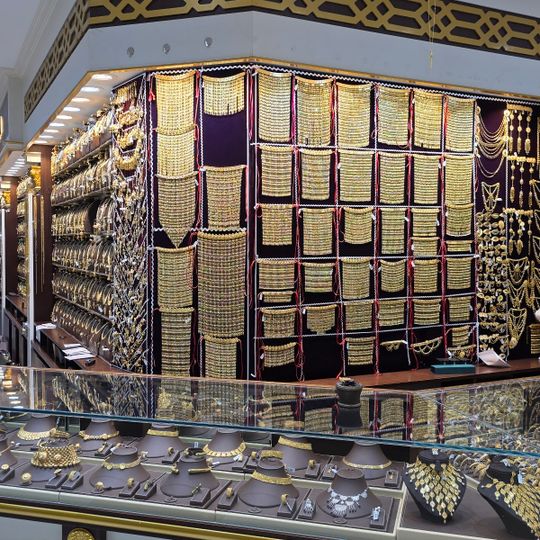 Madinat Zayed Shopping Centre