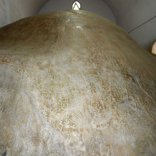 Ashoka's Major Rock Edict, Girnar