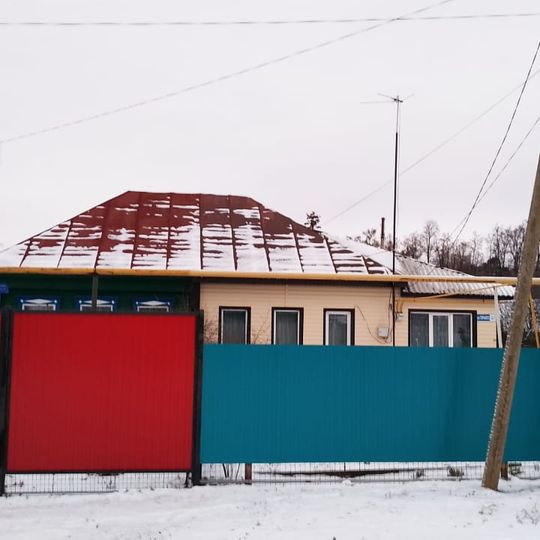 Zäy