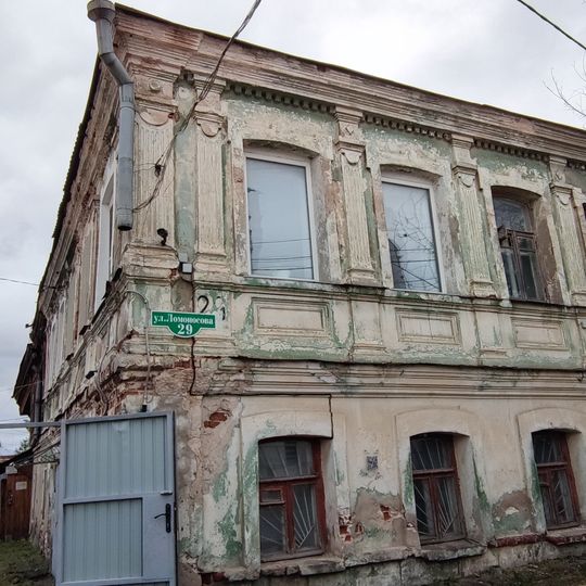Улица Ломоносова 29
