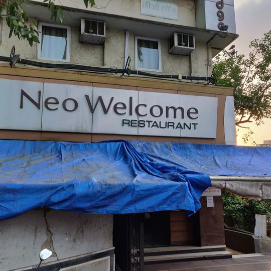 Neo Welcome Restaurant