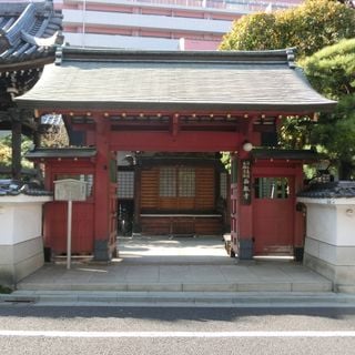 Saikyō-ji
