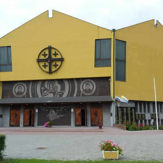 Kościół św. Stanisława Kostki w Płocku