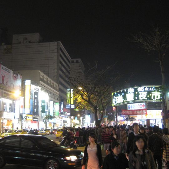 Ruifeng Night Market