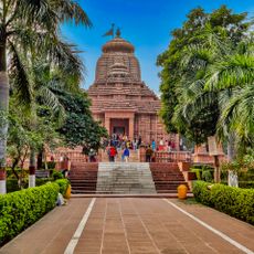 Surya Mandir, Gwalior