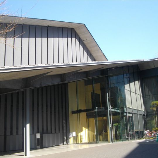 Nezu Art Museum