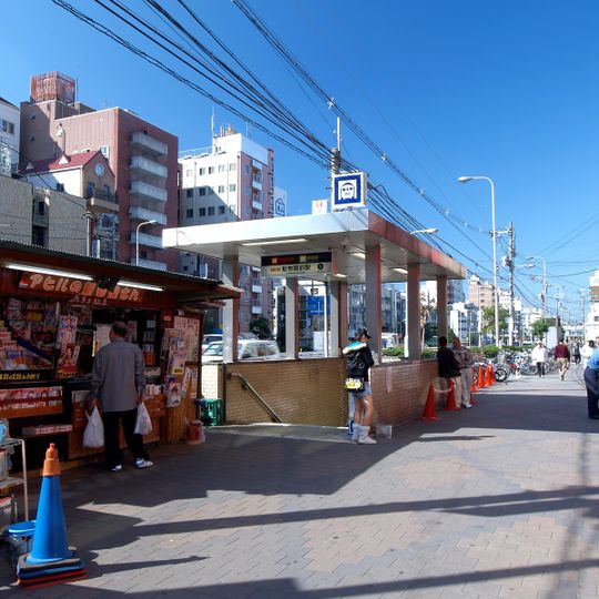 Dōbutsuen-mae Station