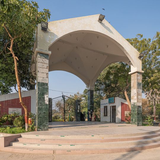 Rani Bagh, Hyderabad