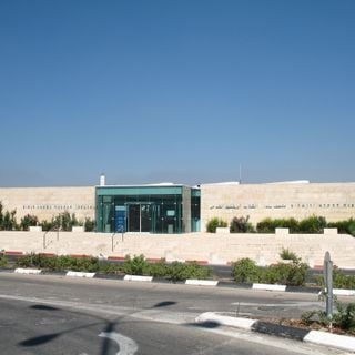 Museu Terras da Bíblia