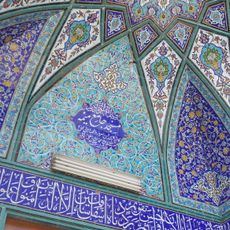 Jameh Mosque of Meymeh