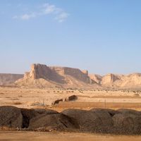 Najd