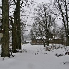 Парк (Кемполово)