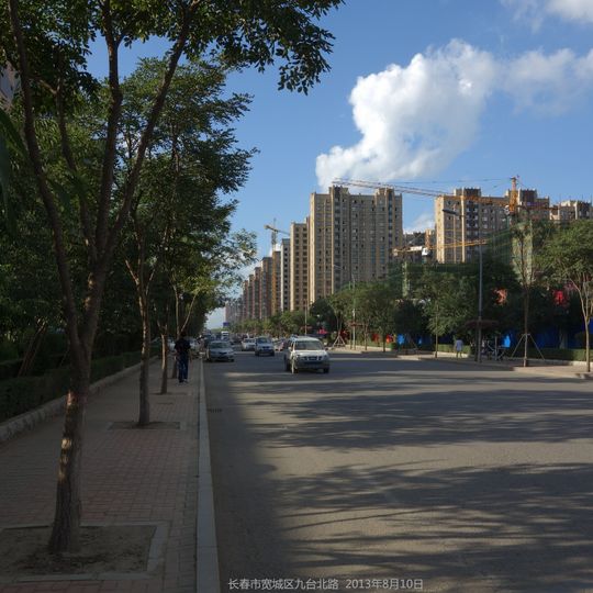 Distretto di Kuancheng