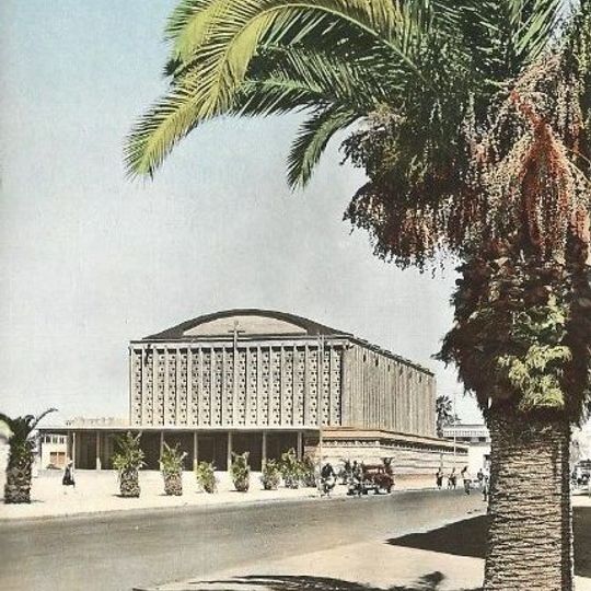 Église Saint-Pierre et Saint-Paul de Sfax