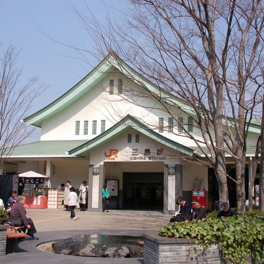 Mishima Station