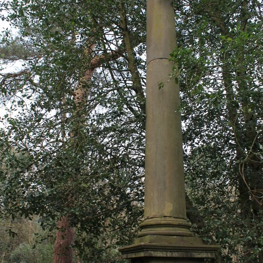 Column At North East End Of Meanwood Park At Ngr 2789 3758