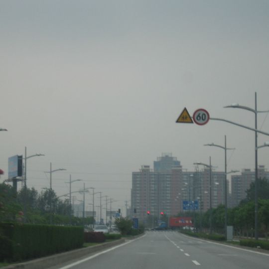 Jinshan